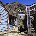 山小屋ごはん「鳥海山　御室参籠所」