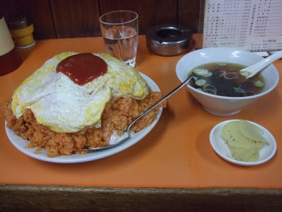 光栄軒　大盛りオムライス　-　東京荒川の大食漢満足の中華料理屋