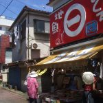 三崎漁港の地魚の店「まるいち」（神奈川県　三浦半島）