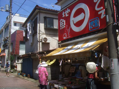 三崎漁港の地魚の店「まるいち」（神奈川県　三浦半島）