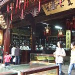杭州の老舗漢方薬店「胡慶餘堂中薬」（中国　浙江省）