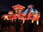 神奈川 山北 道祖神祭