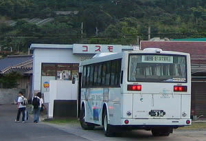 Bus