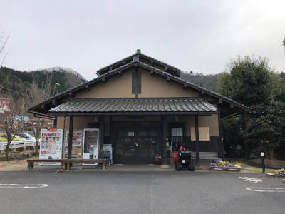 三朝温泉 共同浴場「株湯」