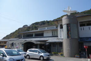 天草下島　下田温泉「下田温泉センター白鷺館」