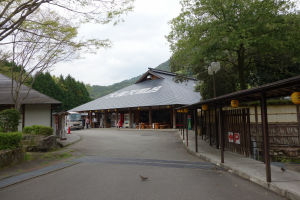 熊野 わたらせ温泉「ホテルやまゆり」