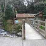 大沢温泉山の家
