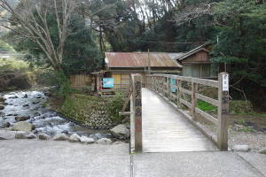 大沢温泉山の家