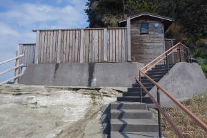 西伊豆　沢田公園露天風呂－堂ヶ島を望む展望の湯