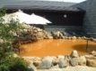尼崎つかしん温泉「湯の華廊」－赤湯の掛け流しが名物のスーパー銭湯